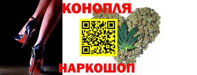 MESCALINE Апрелевка
