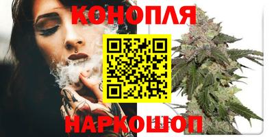 амфетамин Волгодонск