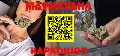 MESCALINE Апрелевка