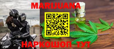 гашик Апшеронск