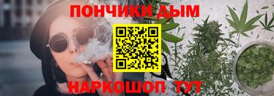 гашик Апшеронск