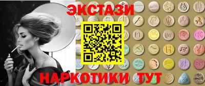 MESCALINE Апрелевка