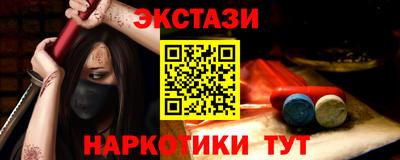 сатива Азнакаево