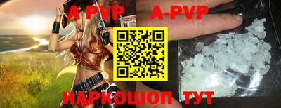 экстази Аргун