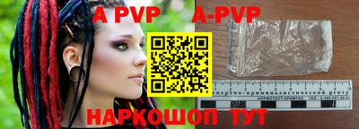 экстази Аргун