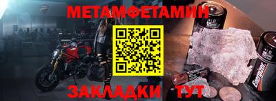 экстази Аргун