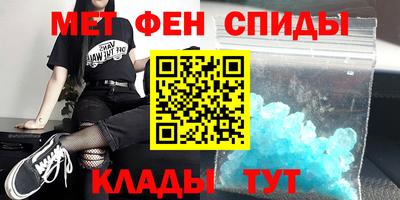 MESCALINE Апрелевка