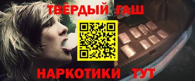 MESCALINE Апрелевка