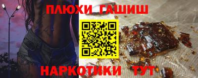 MESCALINE Апрелевка