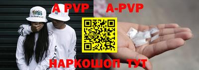 экстази Аргун