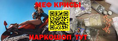 экстази Аргун