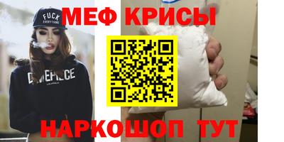 сатива Азнакаево