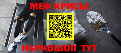 гашишное масло Балашиха