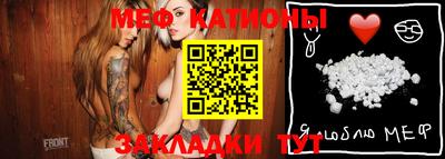 ECSTASY Балахна