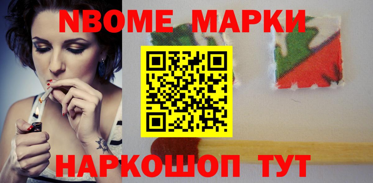 LSD-25 экстази ecstasy Ахтубинск