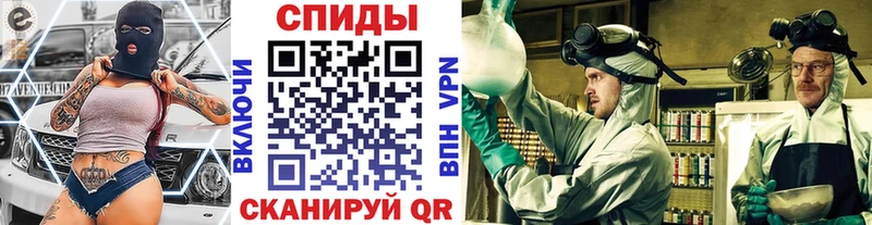 Первитин пудра  мориарти телеграм  Ахтубинск  цена  